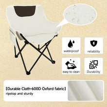 Load image into Gallery viewer, SANLIKE Heavy Duty Folding Chair with Carry Bag, 330lbs Weight Capacity, Outdoor Fishing Lumbar Back Upholstery with Side Pocket