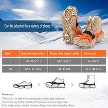 Load image into Gallery viewer, SANLIKE 1 Pair L/XL 24 Tooth Ice Claws Grippers Mountaineering Boots Ice Climbing Spikes Climbing Chains Ice Claws Shoe Covers