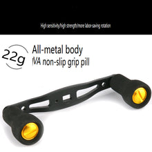 Load image into Gallery viewer, Water drop wheel double rocker arm modification metal ball grip pill Leiqiang wheel drum wheel modification rocker arm