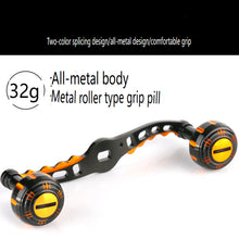 Load image into Gallery viewer, Water drop wheel double rocker arm modification metal ball grip pill Leiqiang wheel drum wheel modification rocker arm