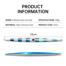 Load image into Gallery viewer, SANLIKE Sea Fishing Luminous Iron Plate Lure 300g Slow Rocking Iron Plate Lead Bait Bionic Fake Lures plate lead bait fish bait