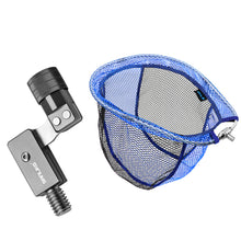 Load image into Gallery viewer, SANLIKE Folding Fishing Nets Adapters Collapsible Handle Landing Dip Mesh Folding Head 12mm Screw PE Net Fishing Accessory Tool