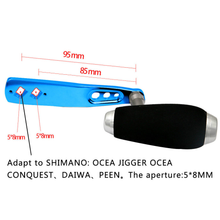 Load image into Gallery viewer, SANLIKE Fishing Spinning Reel Handle Accessory Baitcasting for Shimano & Daiwa 5*8 Fishing Reel Rocker Single Handle Left Right