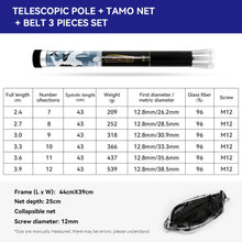 Load image into Gallery viewer, SANLIKE Fishing Net Glass Fiber Fishing Rod Folding Telescopic Nylon Mesh For Freshwater Seawater Landing Net Tackle Tool