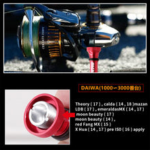 Load image into Gallery viewer, SANLIKE Fishing Reel Handle Aviation Aluminum Ultralight Corrosion Resistant Reel for Daiwa Bait Fishing Accessories Tool