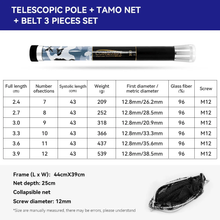Load image into Gallery viewer, SANLIKE Fishing Net Glass Fibre Handle Rod Telescoping Foldable Landing Net Pole With Adapter Fishing Equipment Tools