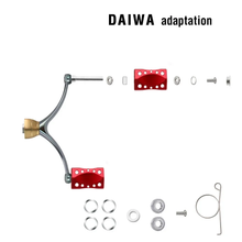 Load image into Gallery viewer, SANLIKE Aluminium Fishing Reel Handle for Daiwa Drum Reel and Baitcasting Fishing Reel Double Arm Pulley Fishing Accessories