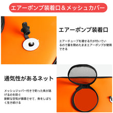 Load image into Gallery viewer, SANLIKE 40 50CM Orange Portable Folding Fish Bucket EVA waterproof material Fishing box Outdoor camping Hiking Fishing water box
