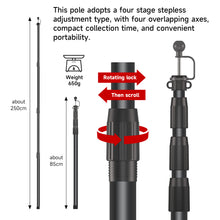 Load image into Gallery viewer, SANLIKE 2.5m Telescopic Tarp Poles Extendable Tent Poles Flysheet Pole Aviation Aluminum Shelter Support Rod Camping Hiking Tool