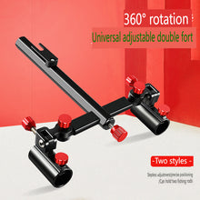 Load image into Gallery viewer, SANLIKE Aluminium-magnesium alloy fishing box double turret bracket universal thickening frame seat double rod fishing tackle