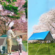 Load image into Gallery viewer, SANLIKE Telescoping Tarp Pole Adjustable Tent Support Rod Thicken Glass Fiber Outdoor Camping Accessories for Hiking Tent