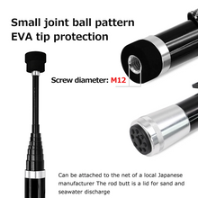 Load image into Gallery viewer, SANLIKE 5M Red Pole Carbon Fibre Portable Telescopic 9-level Floor Net Rubber Net 4 Folding Frame Oval Rake Net Fishing Rod Set