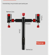 Load image into Gallery viewer, SANLIKE Aluminium-magnesium alloy fishing box double turret bracket universal thickening frame seat double rod fishing tackle