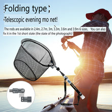 Load image into Gallery viewer, SANLIKE Fishing Net Fibreglass Handle Pole Portable Telescopic Collapsible Landing Net Pole with Adaptor Fishing Gear Tools