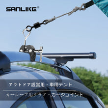 Load image into Gallery viewer, SANLIKE 2pcs Car Roof Tent Tarp Clamp with Climbing Clip Hook Heavy Duty Super Crab Clamp Clip for SUVs Camping Tarps Awnings Hanging Flower Baskets and Tableside Hangings