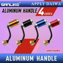 Load image into Gallery viewer, SANLIKE Fishing Reel Handle for Daiwa Special Spinning Reels High Strength Reel Handle Bait Reel Handle Fishing Accessories