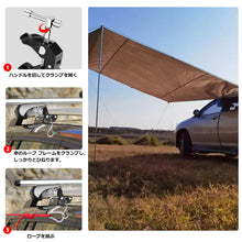 Load image into Gallery viewer, SANLIKE 2pcs Car Roof Tent Tarp Clamp with Climbing Clip Hook Heavy Duty Super Crab Clamp Clip for SUVs Camping Tarps Awnings Hanging Flower Baskets and Tableside Hangings