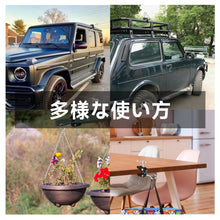 Load image into Gallery viewer, SANLIKE 2pcs Car Roof Tent Tarp Clamp with Climbing Clip Hook Heavy Duty Super Crab Clamp Clip for SUVs Camping Tarps Awnings Hanging Flower Baskets and Tableside Hangings