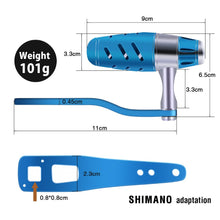Load image into Gallery viewer, SANLIKE Aviation Aluminum Biatcasting Fishing Reel Handle Crank for Shi Fishing Reel Handle Knob TALICA TIAGRA TYRNOS