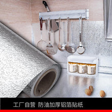 Load image into Gallery viewer, KOMCLUB Waterproof Oil Proof Aluminum Foil Sticker Self Adhesive Wallpaper Kitchen Stove Wall Stickers
