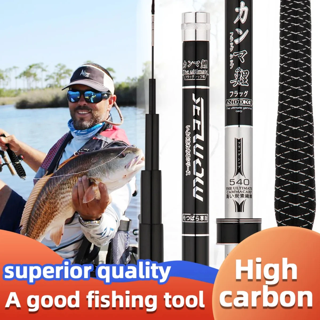 SANLIKE Carp rods lightweight hard carp and crucian carp hand rods long section fishing equipment fishing rods