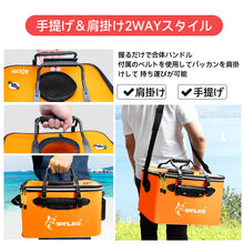 Load image into Gallery viewer, SANLIKE 40 50CM Orange Portable Folding Fish Bucket EVA waterproof material Fishing box Outdoor camping Hiking Fishing water box
