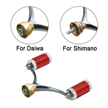 Load image into Gallery viewer, SANLIKE Fishing Reels Handle Aluminum Alloy for Daiwa Fishing Reel Fishing Handle Accessories Corrosion Resistant Handle
