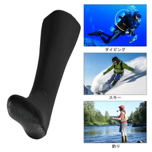 Load image into Gallery viewer, SANLIKE Black Waterproof Non-Slip Socks Ventilation Neoprene Socks Boots for Diving Skiing Surfing Fishing
