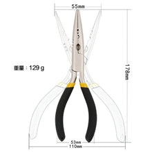 Load image into Gallery viewer, SANLIKE Fishing Pliers Scissors Stainless Steel Multifunction Fishing Lure Hook Remover Braided Line Cutter Scissors Tackle Tool
