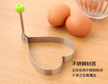 Load image into Gallery viewer, Hot 430 stainless steel omelette kitchen omelette mold poached egg grinding tool DIY baking omelette gadget
